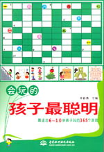 ��(hu��)��ĺ������������m��6��10�q�������365��(g��)�Α�