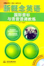 �¸���Ӣ�Z���H����(bi��o)�c�Z���Z�{(di��o)�̾�