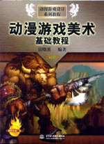 �����Α����g���A�̳�