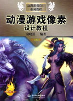 �����Α������OӋ�̳�