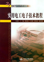 ��(sh��)��늹���Ӽ��g(sh��)�̳�