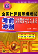 ����(j��)��(sh��)��(j��)�켼�g(sh��)��ԇ���c(di��n)�����cȫ��Ӗ(x��n)��