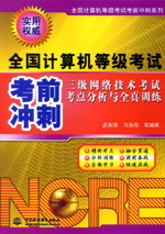 ����(j��)�W(w��ng)�j(lu��)���g(sh��)��ԇ���c(di��n)�����cȫ��Ӗ(x��n)��