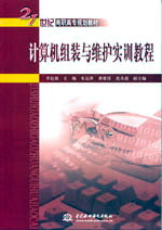 Ӌ(j��)��C(j��)�M�b�c�S�o(h��)��(sh��)Ӗ(x��n)�̳�