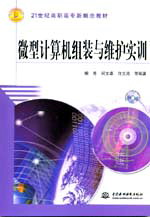 ΢��Ӌ��C�M�b�c�S�o��Ӗ(x��n)