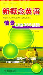 �¸���Ӣ�Z�龰���Z365Ԓ�}