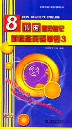 8С�rֱ�X��ӛ�¸���Ӣ�Z���~3