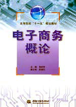 ����̄�(w��)��Փ