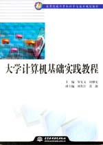 ��W(xu��)Ӌ��C���A(ch��)���`�̳�