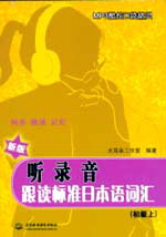  ���  ���x�˜��ձ��Z�~�R�������ϣ�