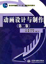 ��(d��ng)���O(sh��)Ӌ(j��)�c�������ڶ��棩