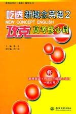 ��͸�¸���Ӣ�Z2�����˸߿������~