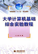 ��W(xu��)Ӌ��C���A(ch��)�C�ό��̳�