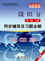 ΢�e�֣��ڶ��桤�ԣ�ͬ���o��(d��o)����(x��)�}ȫ��