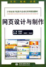 �W(w��ng)��OӋ�c����