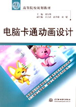 ��X��ͨ��(d��ng)��(hu��)�O(sh��)Ӌ(j��)