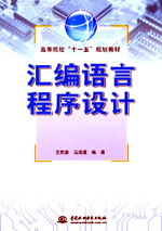 �R���Z�Գ����O(sh��)Ӌ