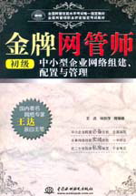 ���ƾW(w��ng)�܎�����������С����I(y��)�W(w��ng)�j�M���������c����