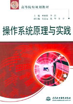 ����ϵ�y(t��ng)ԭ���c���`