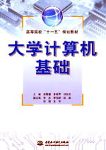 ��W(xu��)Ӌ��C���A(ch��)