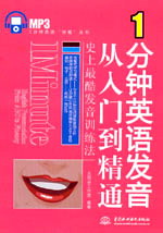 1���Ӣ�Z(y��)�l(f��)������T����ͨ