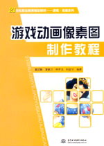 �Α�Ӯ����؈D�����̳�