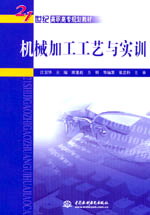 �C(j��)е�ӹ���ˇ�c��(sh��)Ӗ(x��n)