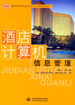 �Ƶ�Ӌ(j��)��C(j��)��Ϣ����