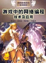 �Α��еľW�j���̼��g������