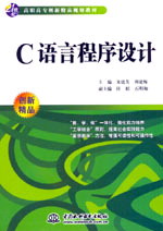 C�Z�Գ����O(sh��)Ӌ