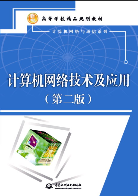 Ӌ��C�W�j���g�����ã��ڶ��棩